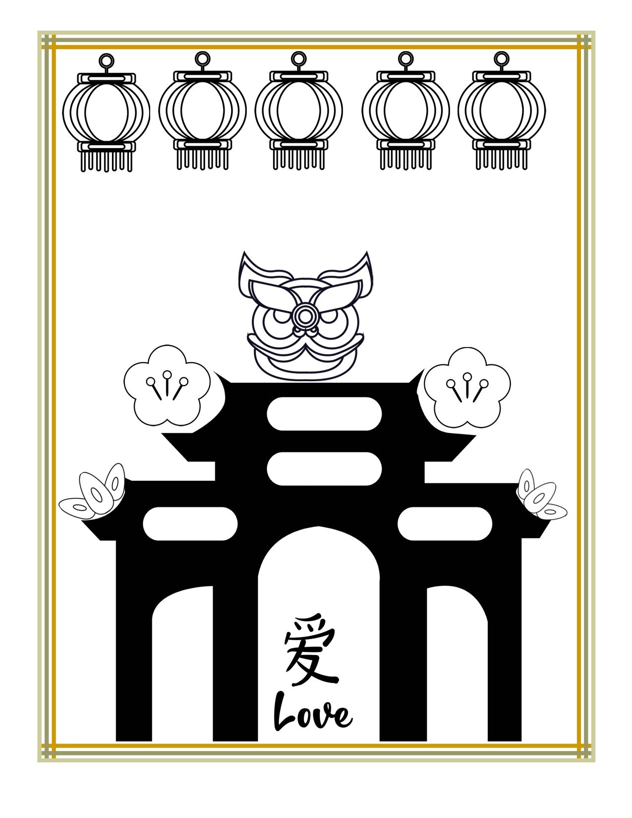 Illustration of an Asian-style gate with the word "Love" written below it, surrounded by decorative flowers and lanterns, perfect for the California Travel Guide and Activity Kit for Kids by Wondermom Shop.