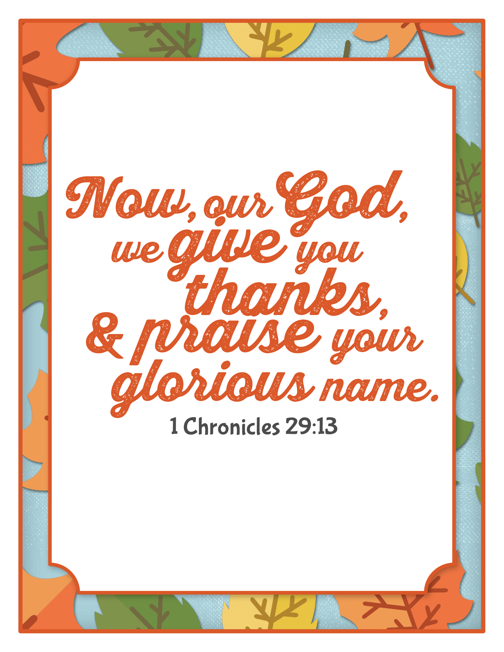 Now our Wondermom Shop Thanksgiving Planner gives you thanks and praise for the glorious name.